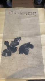 马元驭