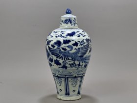 元青花孔雀牡丹纹梅瓶 古玩古董古瓷器老货收藏2
