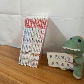 天使在人间（3-9 漫画版）6册合售