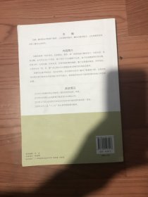 应用文写作实训教程