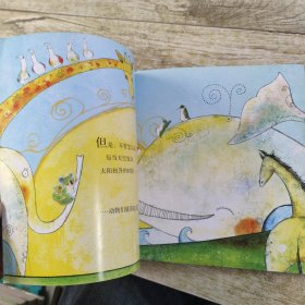 Zzzzz一本讲述睡觉的书