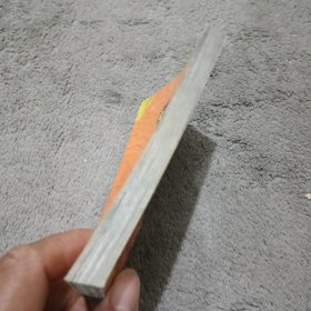 名侦探柯南抓帧漫画