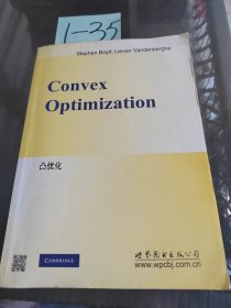 凸优化：Convex Potimization