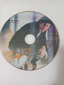 电影： 五角大楼     1DVD-5 （裸碟）  多单合并运费