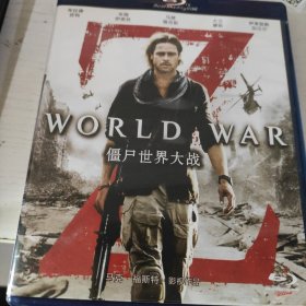 原版光盘：僵尸世界大战 马克 福斯特作品 25GB 蓝光光盘