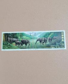J全新中泰建交二十周年邮票一套2枚