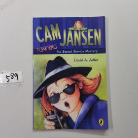Cam Jansen: The secret service mystery #26