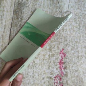 应用光学试题与解析