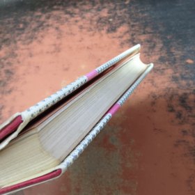 中国民间文艺学的新时代