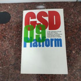 GSD 09 Platform