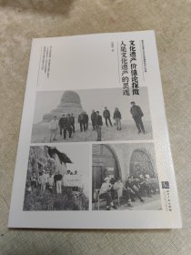 智能交通决策支持系统应用研究