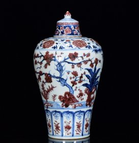 明青花釉里红松竹梅纹梅瓶40*22