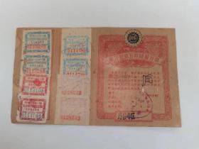 万县专区，整户