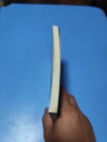 上海防疫史鉴