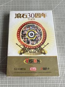 滚石30周年 精选珍藏集