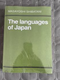 The language of Japan