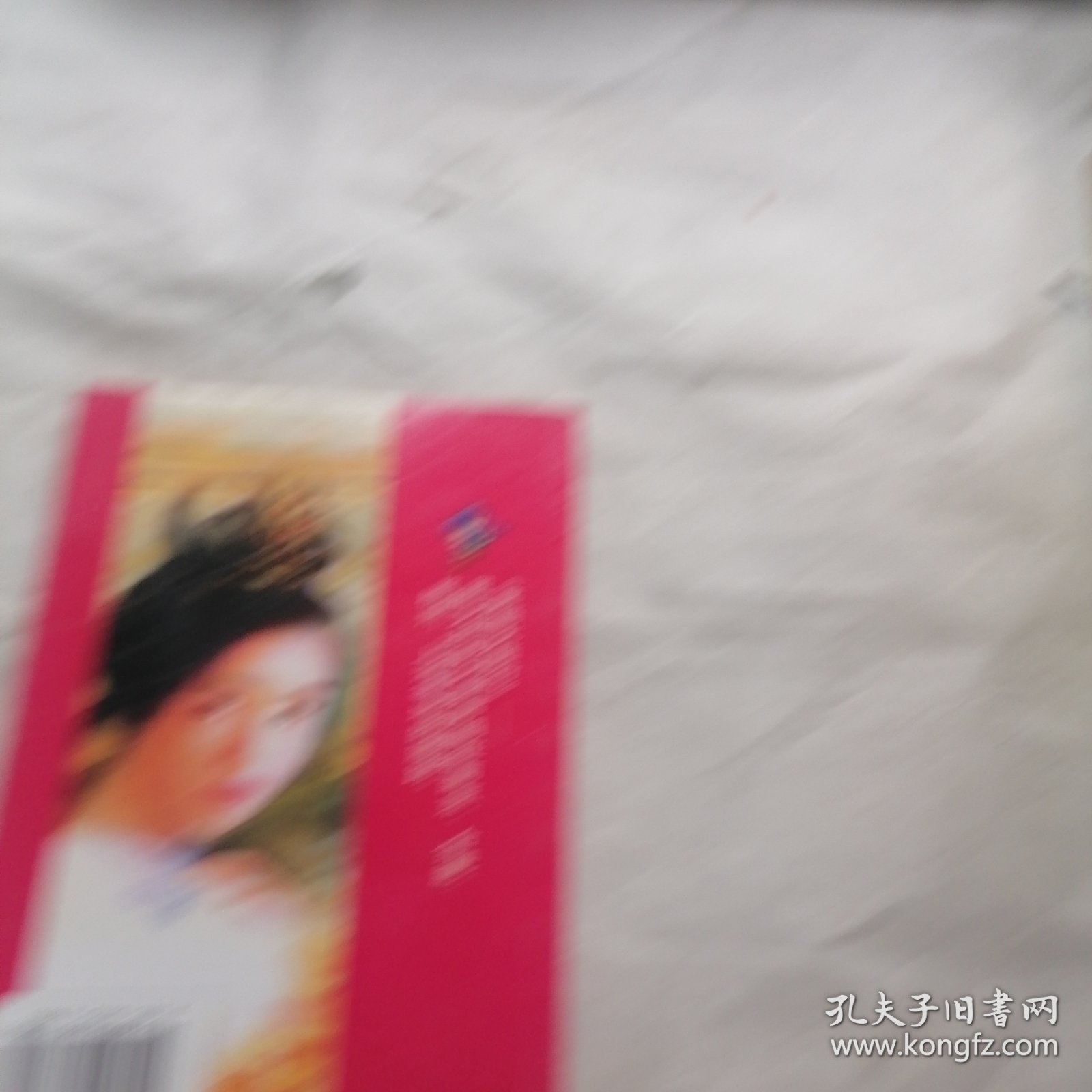 轻掬你心