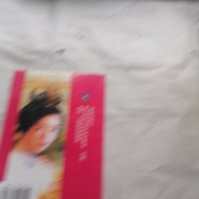 轻掬你心