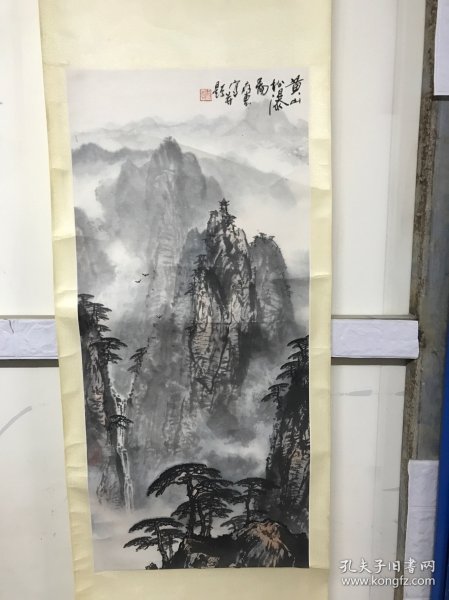 刘存惠八十年代山水画