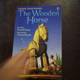 the wooden horse