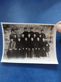 1966年照片一张，16×10.8cm，欢送———荣调西南留念
