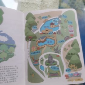 漳州港旅游攻略