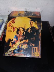 VCD电影周星驰《审死官》香港环宇原版VCD