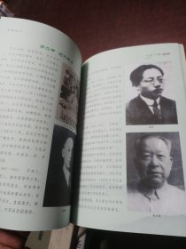 可爱合江
