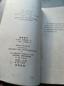 赫鲁晓夫