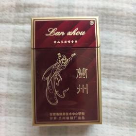 兰州烟盒烟标