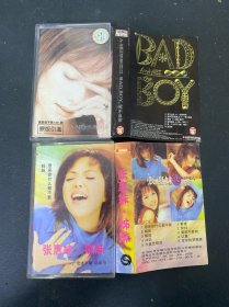 磁带：张惠妹 姊妹+哭不出来（灰卡）2盒合售 附歌词 磁带有裂缝 已试不影响播放 以实拍图购买