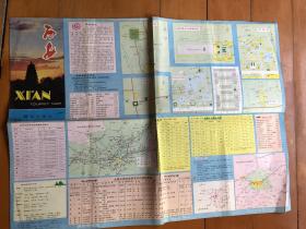 旧地图：西安游览图（1989年，4开）