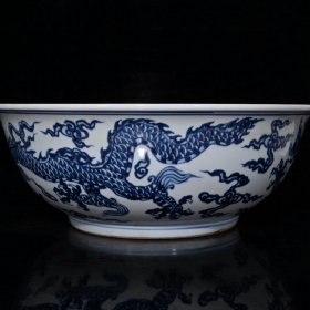 大明宣德青花五龙大碗（14.8×39.8cm）