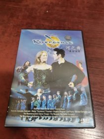 大河之舞  DVD