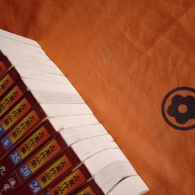 七种武器（全三册） 情人剑（上下）飘香剑雨（上下）剑玄录（上下）九月鹰飞 流星蝴蝶剑 大人物 失魂引 欢乐英雄 彩环曲 【15 册合售】