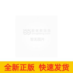 穆特休斯的美學(xué)綱領(lǐng)與德國(guó)現(xiàn)代設(shè)計(jì)思想之源
