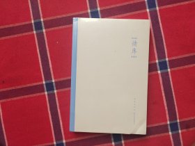 读库2403