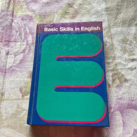 Basic Skills in English  book 4