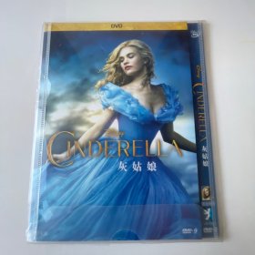 dvd：Cinderella灰姑娘