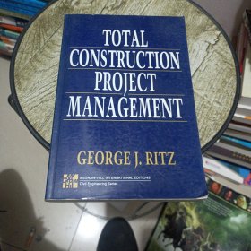 Total Construction Project Management