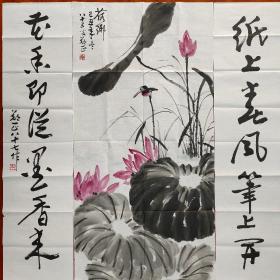 郑正精品书画一套（中堂+对联），中堂尺寸68厘米//134厘米//1幅，对联尺寸34厘米//134厘米//2幅。