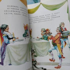 彩色世界童话全集（1~60全）现有52册合售 缺第 13、23、24、33、45、47、54、57册