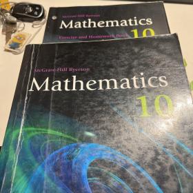 1.Mathematics 10 Exercise and Homework Book10 2.Mathematics 10 （2本合售）