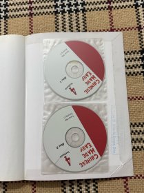 CHINESE MADE EASY（2nd Edition） 轻松学汉语（课本）（4） （有光盘） 品相自鉴