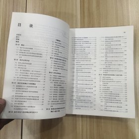 软件评估、基准测试与最佳实践