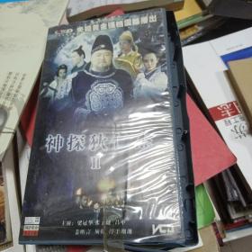神探狄仁杰VCD19盘