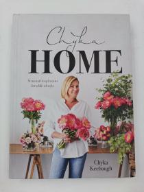 Chyka Home: Seasonal Inspiration for a Life of Style