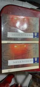 古典诗词百科描写辞典(书衣后订)