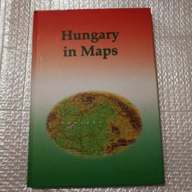 Hungary in maps【英文原版。地图上的匈牙利。扉页有人为墨迹有字。内页干净无勾画】