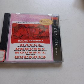 老碟片，拉咸尓，德彪西，罗苏的竖琴作品，CD，5号